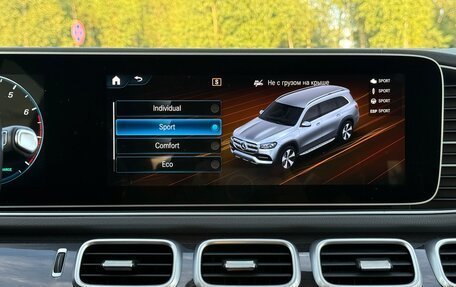 Mercedes-Benz GLS, 2020 год, 8 500 000 рублей, 28 фотография