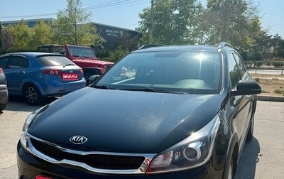 KIA Rio IV, 2020 год, 1 350 000 рублей, 1 фотография