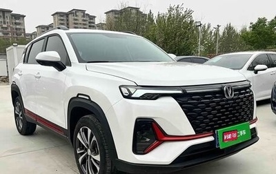 Changan CS35 Plus, 2022 год, 1 439 085 рублей, 1 фотография