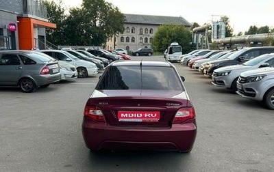 Daewoo Nexia I рестайлинг, 2011 год, 210 000 рублей, 1 фотография
