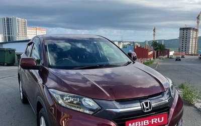 Honda Vezel, 2015 год, 1 450 000 рублей, 1 фотография