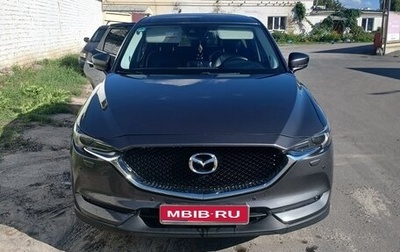 Mazda CX-5 II, 2017 год, 2 150 000 рублей, 1 фотография