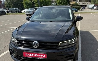 Volkswagen Tiguan II, 2018 год, 2 350 000 рублей, 1 фотография