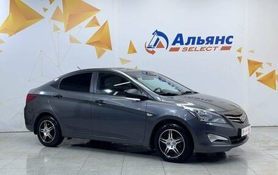 Hyundai Solaris II рестайлинг, 2016 год, 895 000 рублей, 1 фотография