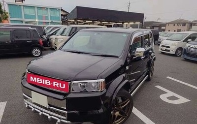 Honda Crossroad, 2010 год, 950 000 рублей, 1 фотография