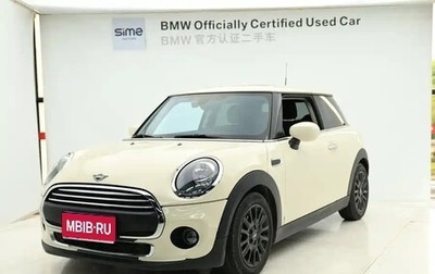 MINI Hatch, 2021 год, 1 740 633 рублей, 1 фотография