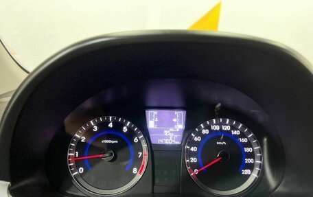 Hyundai Solaris II рестайлинг, 2016 год, 895 000 рублей, 11 фотография