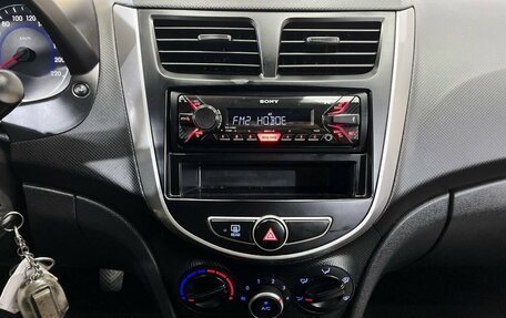 Hyundai Solaris II рестайлинг, 2016 год, 895 000 рублей, 13 фотография