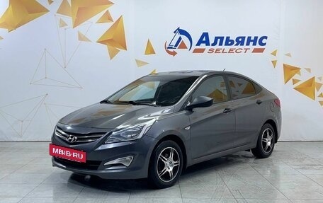 Hyundai Solaris II рестайлинг, 2016 год, 895 000 рублей, 7 фотография