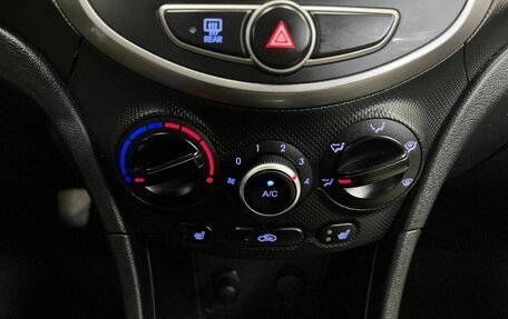 Hyundai Solaris II рестайлинг, 2016 год, 895 000 рублей, 15 фотография