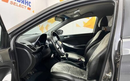 Hyundai Solaris II рестайлинг, 2016 год, 895 000 рублей, 16 фотография