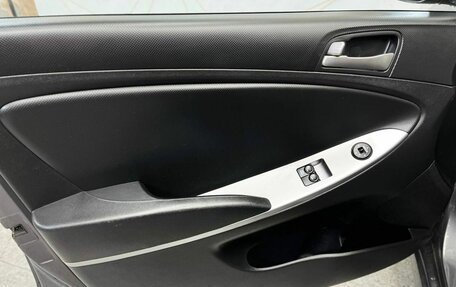 Hyundai Solaris II рестайлинг, 2016 год, 895 000 рублей, 22 фотография