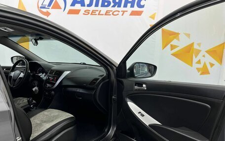Hyundai Solaris II рестайлинг, 2016 год, 895 000 рублей, 26 фотография