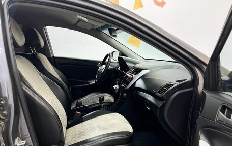 Hyundai Solaris II рестайлинг, 2016 год, 895 000 рублей, 28 фотография