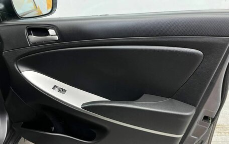 Hyundai Solaris II рестайлинг, 2016 год, 895 000 рублей, 27 фотография