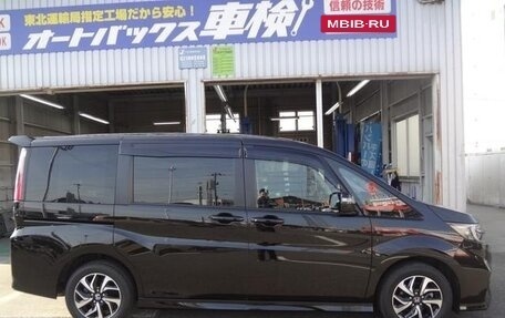 Honda Stepwgn IV, 2022 год, 1 750 334 рублей, 7 фотография