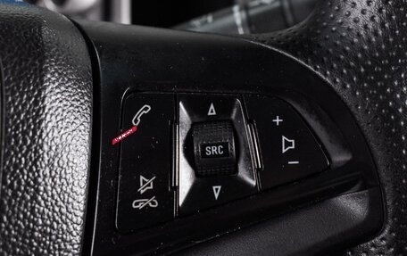 Chevrolet Aveo III, 2014 год, 749 000 рублей, 15 фотография