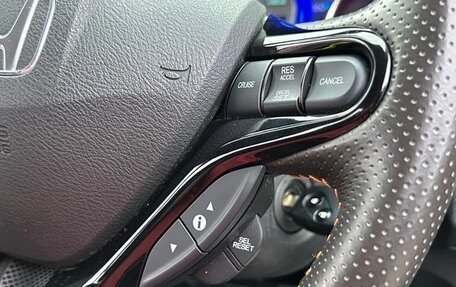 Honda Fit Shuttle I рестайлинг, 2015 год, 880 000 рублей, 11 фотография