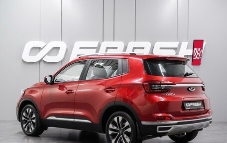 Chery Tiggo 4 I рестайлинг, 2020 год, 1 329 000 рублей, 2 фотография