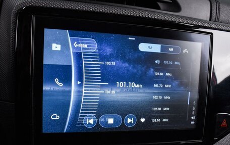 Chery Tiggo 4 I рестайлинг, 2020 год, 1 329 000 рублей, 13 фотография