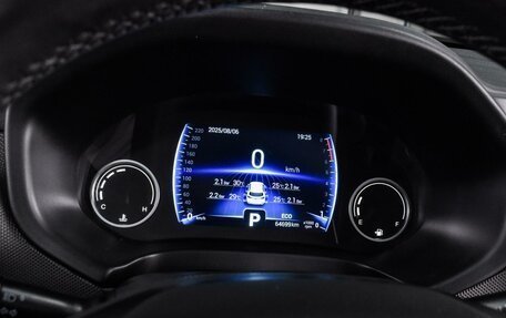 Chery Tiggo 4 I рестайлинг, 2020 год, 1 329 000 рублей, 18 фотография