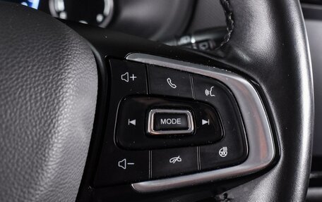 Chery Tiggo 4 I рестайлинг, 2020 год, 1 329 000 рублей, 17 фотография