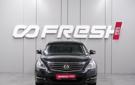 Nissan Teana, 2010 год, 1 470 000 рублей, 3 фотография