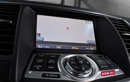 Nissan Teana, 2010 год, 1 470 000 рублей, 13 фотография
