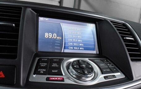 Nissan Teana, 2010 год, 1 470 000 рублей, 14 фотография