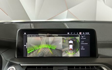 BMW X4, 2021 год, 4 597 000 рублей, 17 фотография