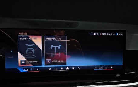 BMW M2 F87, 2021 год, 7 200 000 рублей, 20 фотография