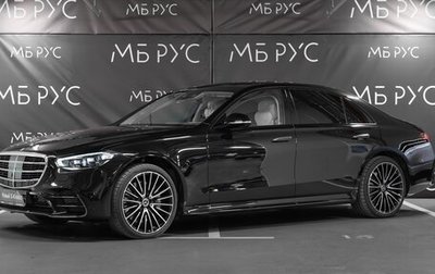 Mercedes-Benz S-Класс, 2024 год, 25 185 378 рублей, 1 фотография
