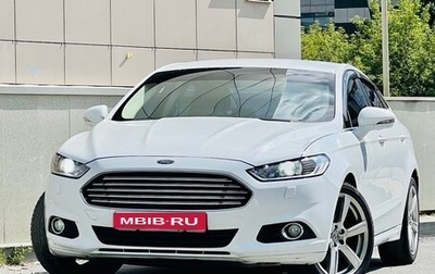 Ford Mondeo V, 2015 год, 1 299 000 рублей, 1 фотография