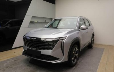 Geely Atlas, 2024 год, 3 717 190 рублей, 1 фотография