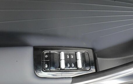 Geely Atlas, 2024 год, 3 817 190 рублей, 15 фотография