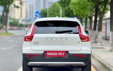 Volvo XC40 I, 2024 год, 3 315 000 рублей, 13 фотография