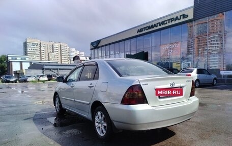 Toyota Corolla, 2005 год, 650 000 рублей, 12 фотография