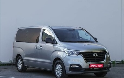 Hyundai Grand Starex Grand Starex I рестайлинг 2, 2020 год, 3 600 000 рублей, 1 фотография