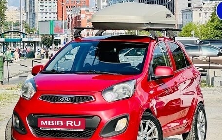 KIA Picanto II, 2011 год, 549 000 рублей, 28 фотография