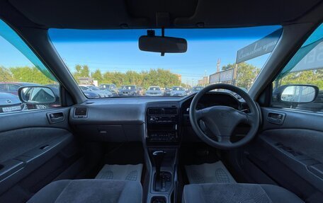 Toyota Corona IX (T190), 1999 год, 397 000 рублей, 9 фотография