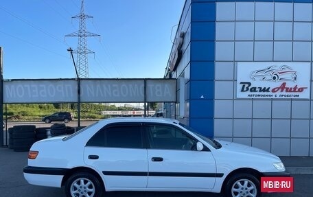 Toyota Corona IX (T190), 1999 год, 397 000 рублей, 7 фотография