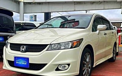 Honda Stream II, 2014 год, 1 050 000 рублей, 1 фотография