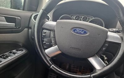 Ford Focus II рестайлинг, 2008 год, 790 000 рублей, 1 фотография