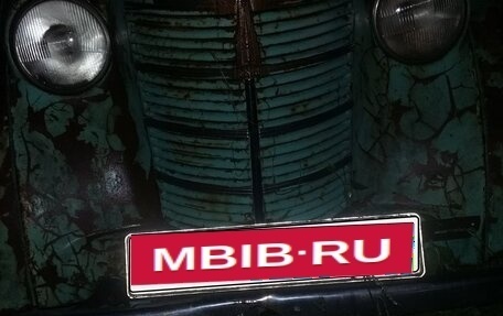 Москвич 401, 1954 год, 50 000 рублей, 1 фотография