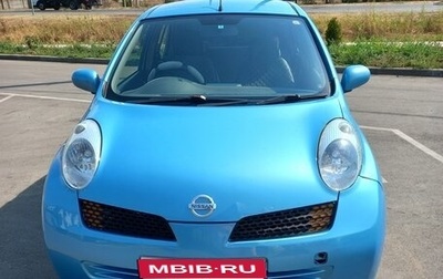 Nissan March III, 2002 год, 420 000 рублей, 1 фотография