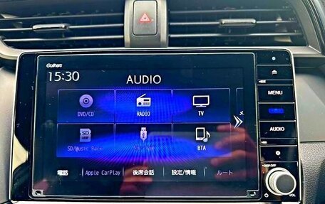 Honda Insight III, 2022 год, 1 640 001 рублей, 12 фотография