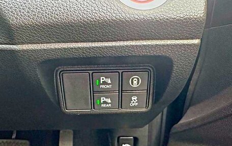 Honda Insight III, 2022 год, 1 640 001 рублей, 16 фотография