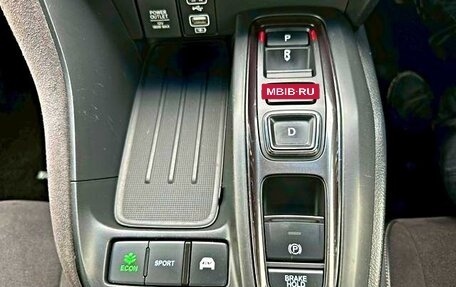Honda Insight III, 2022 год, 1 640 001 рублей, 15 фотография