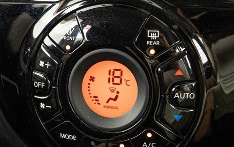 Nissan Note II рестайлинг, 2019 год, 1 325 000 рублей, 15 фотография