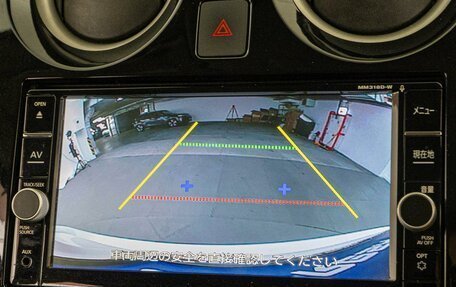 Nissan Note II рестайлинг, 2019 год, 1 325 000 рублей, 20 фотография